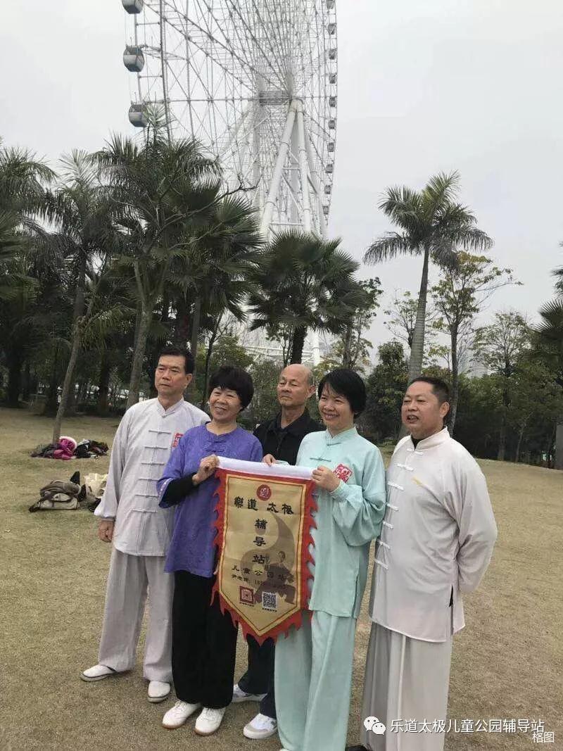 微信图片_20180608205359.jpg