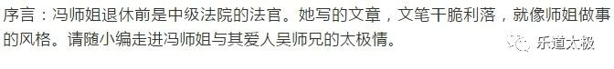 微信图片_20180628084916.jpg