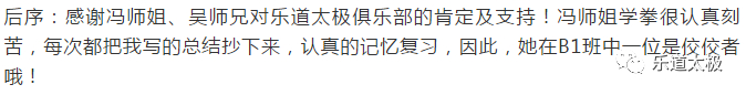 微信图片_20180628084720.jpg