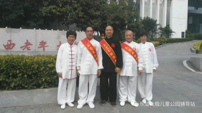 微信图片_20180628080308.jpg