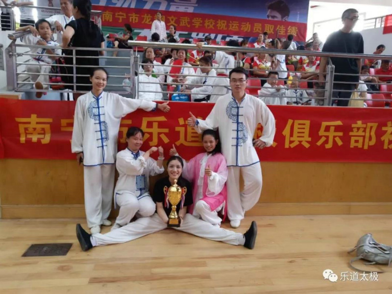 微信图片_20180821093723.jpg