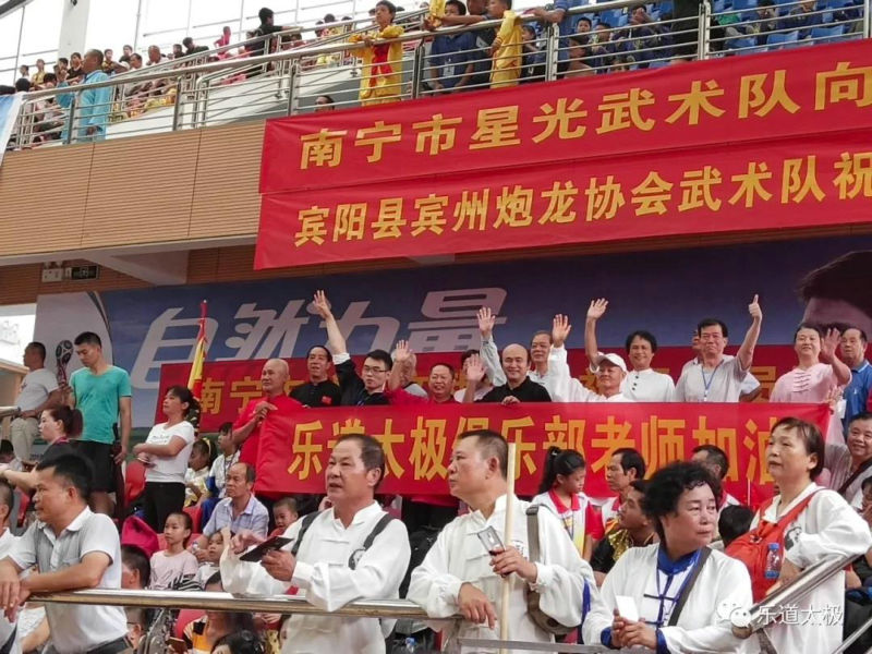 微信图片_20180821093730.jpg