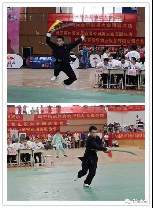 微信图片_20180821093737.jpg