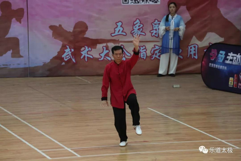 微信图片_20180821093742.jpg