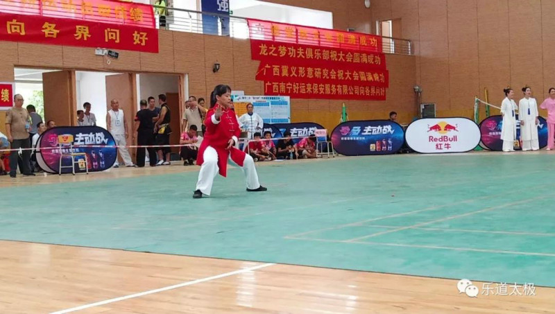 微信图片_20180821093752.jpg