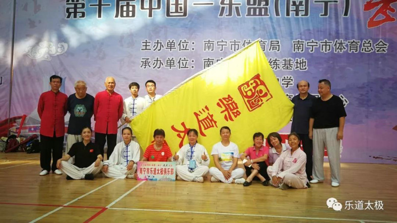 微信图片_20180821093831.jpg