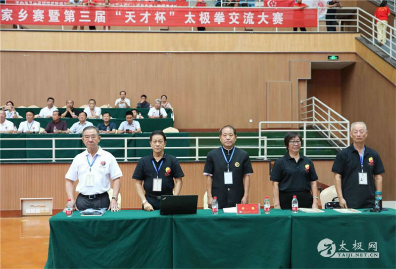微信图片_20180913175257.jpg