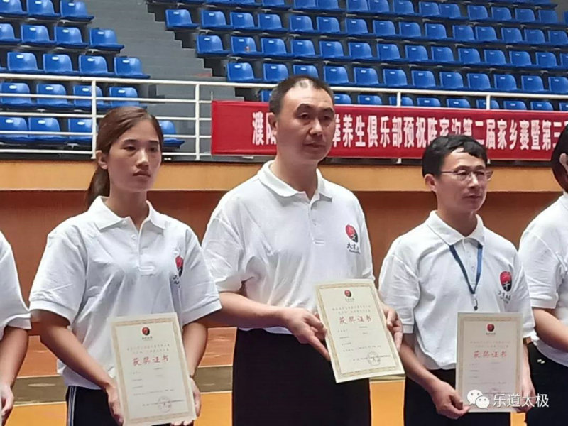 微信图片_20181019105339.jpg