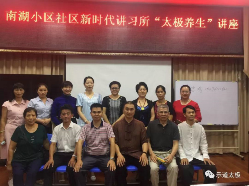 微信图片_20181019113032.jpg