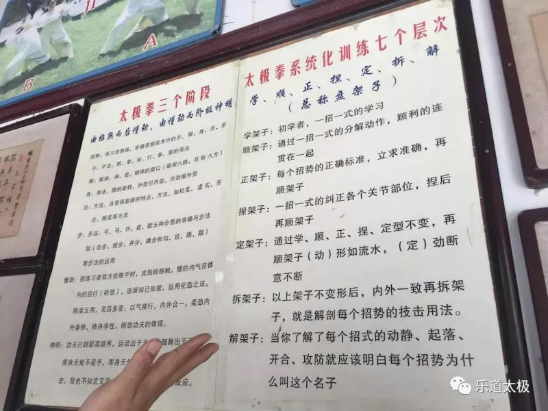 微信图片_20181019114136.jpg