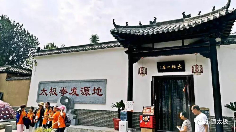 微信图片_20181019114149.jpg