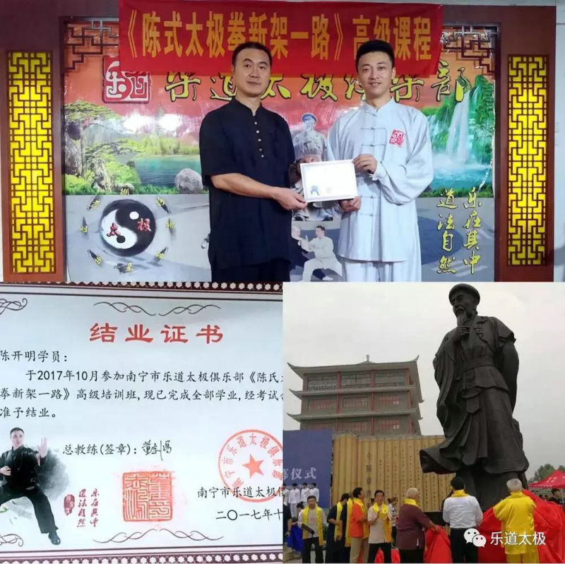 微信图片_20181019114152.jpg