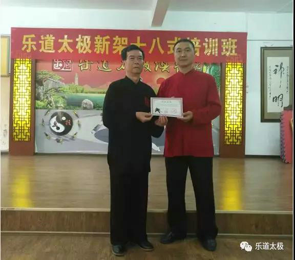 微信图片_20181019141448.jpg