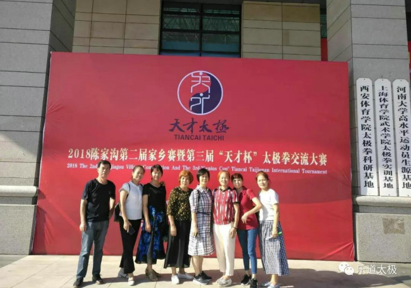 微信图片_20181019141955.jpg
