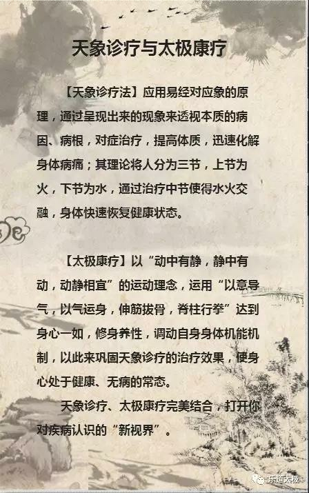 微信图片_20181108095231.jpg