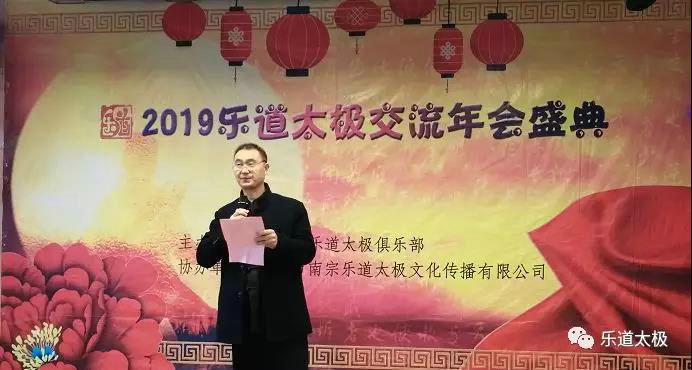 微信图片_20190114095334.jpg