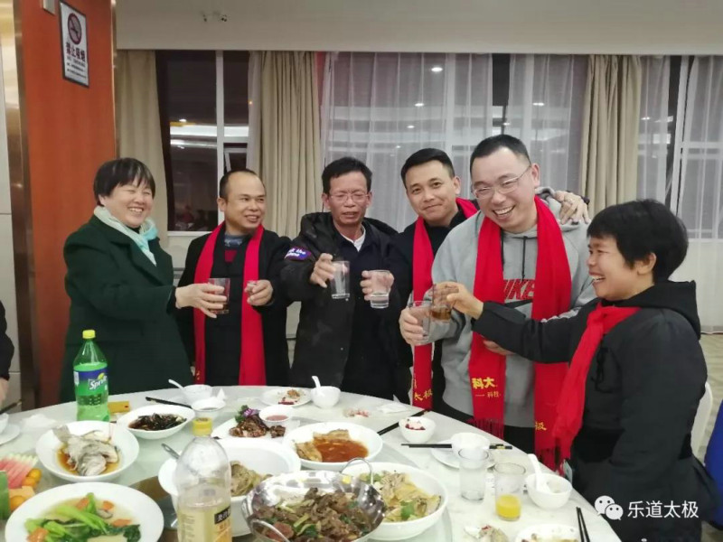 微信图片_20190114095440.jpg